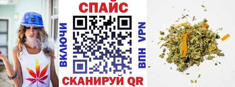 БУТИРАТ бутандиол  где можно купить   Чадан 
