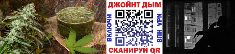 магазин продажи   Чадан  Canna-Cookies марихуана 