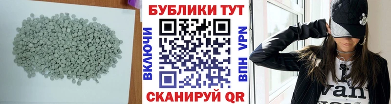Экстази louis Vuitton  Чадан 