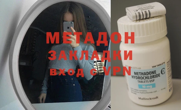 mix Алексеевка