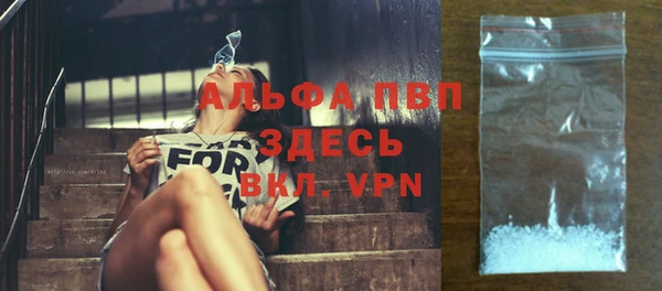 кокаин VHQ Алзамай