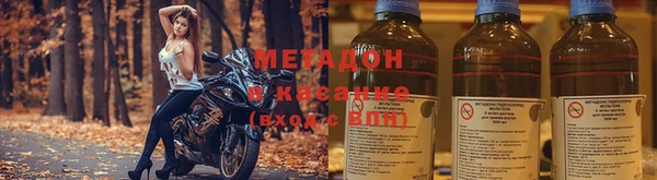 mix Алексеевка