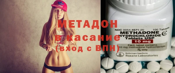 mix Алексеевка
