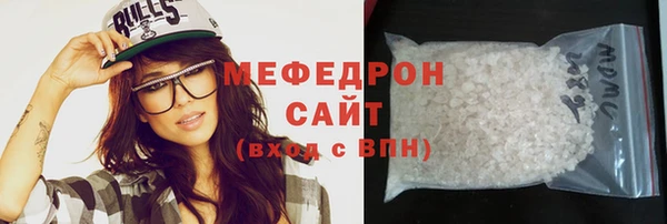 mix Алексеевка