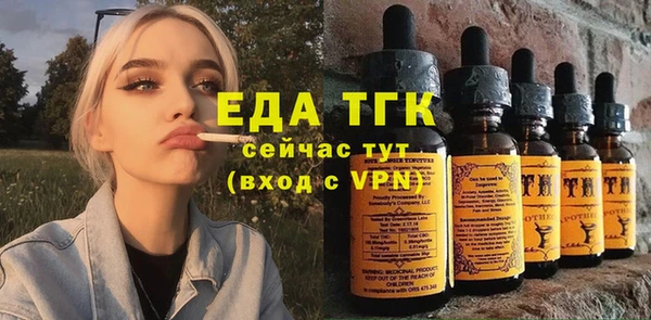 каннабис Алексин