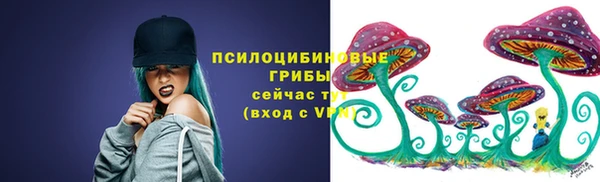 кокаин VHQ Алзамай