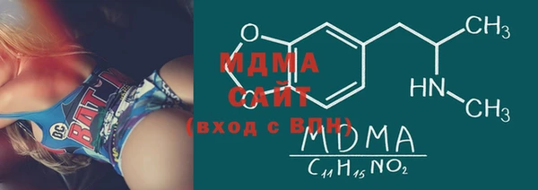 кокаин VHQ Алзамай