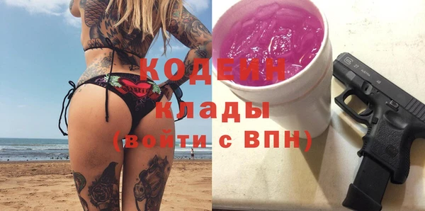 кокаин VHQ Алзамай