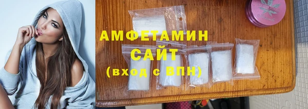 кокаин VHQ Алзамай