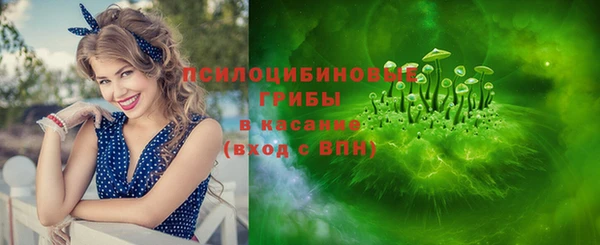 каннабис Алексин