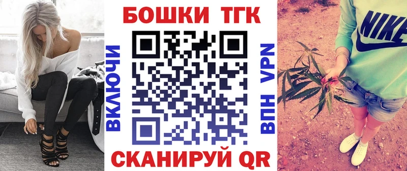МАРИХУАНА VHQ цена наркотик кракен зеркало Чадан